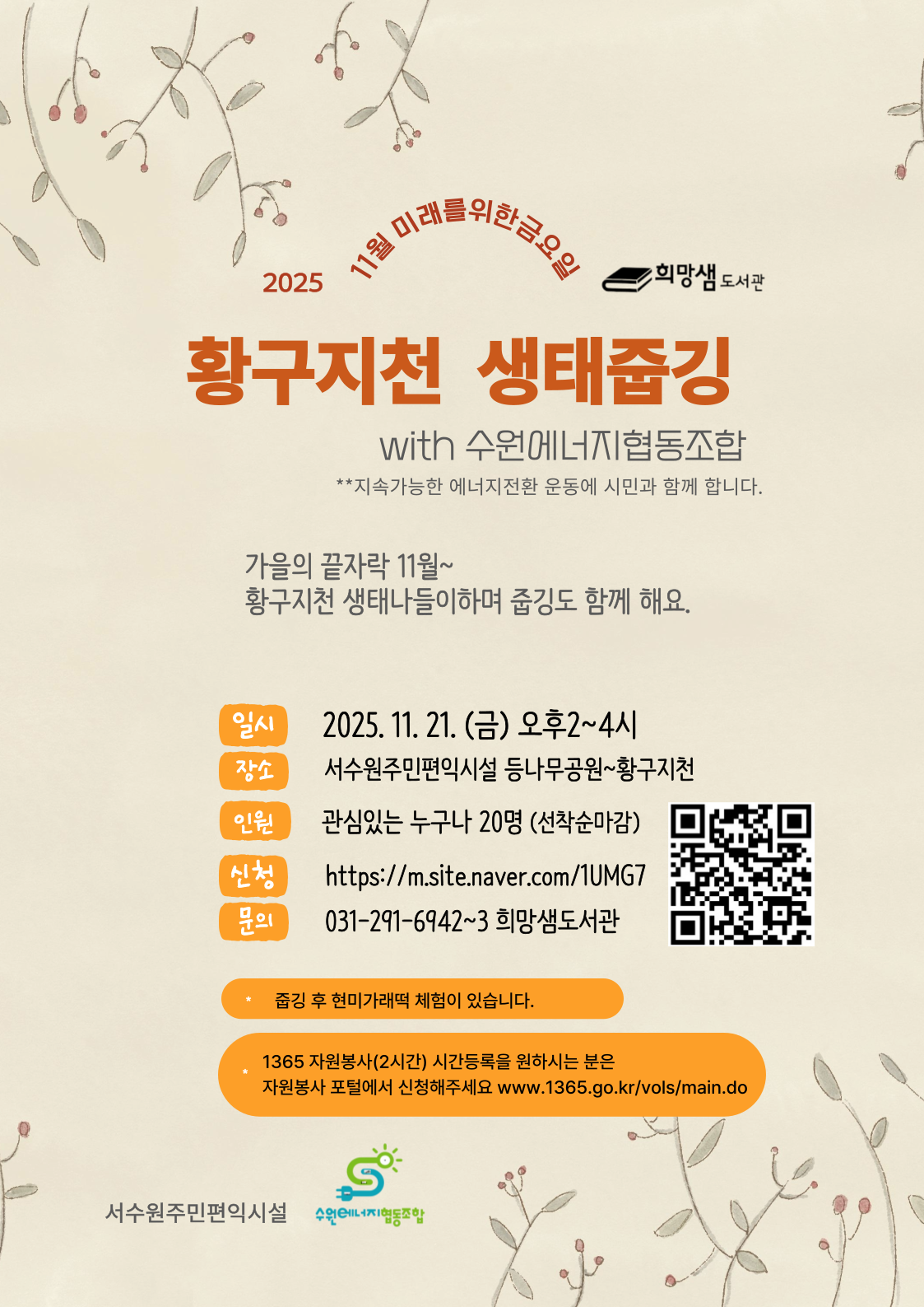 ���� �̹��� ����