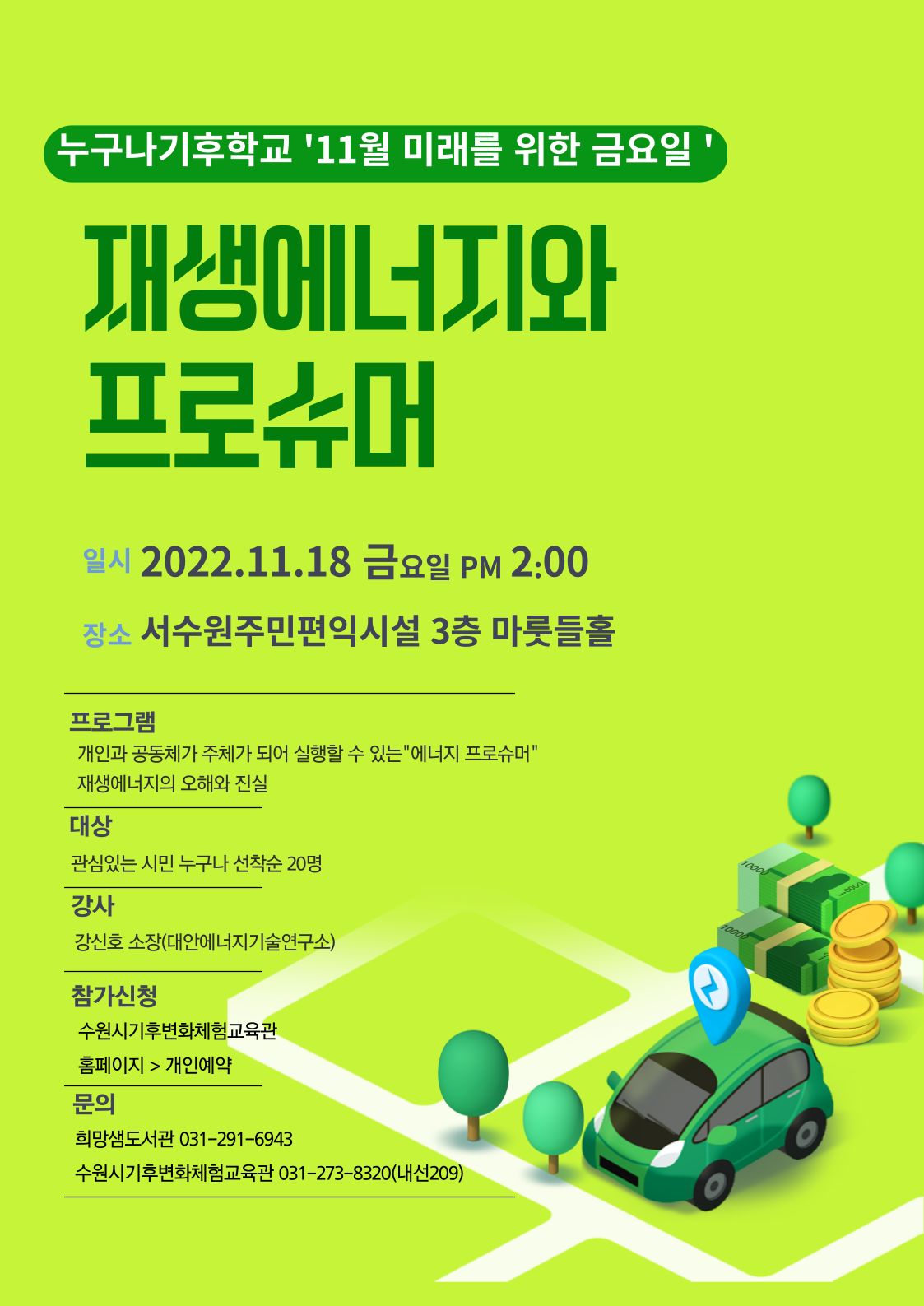 ���� �̹��� ����