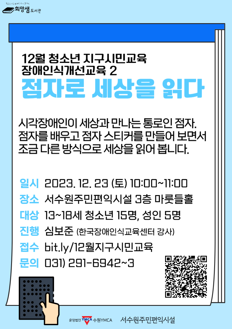 ���� �̹��� ����