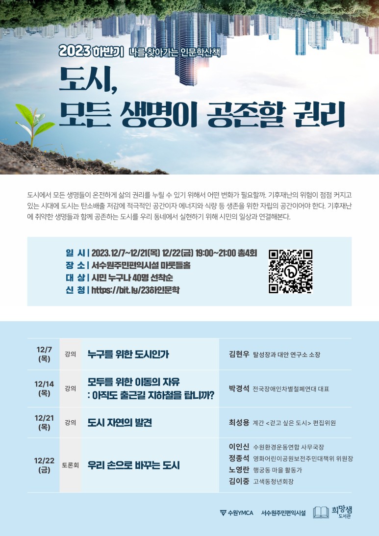 ���� �̹��� ����