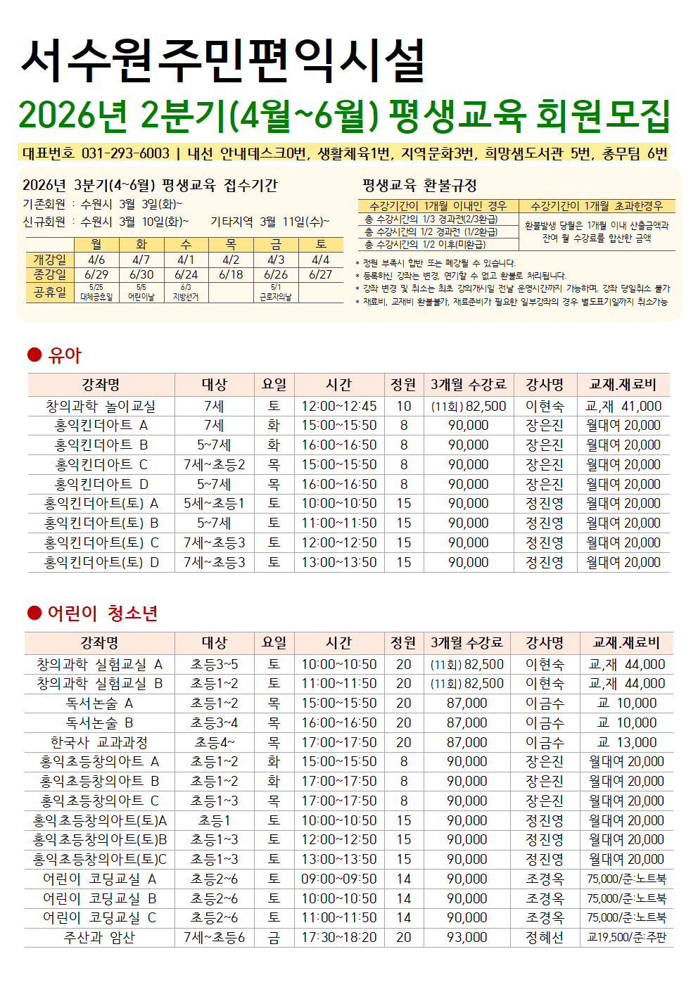 ���� �̹��� ����