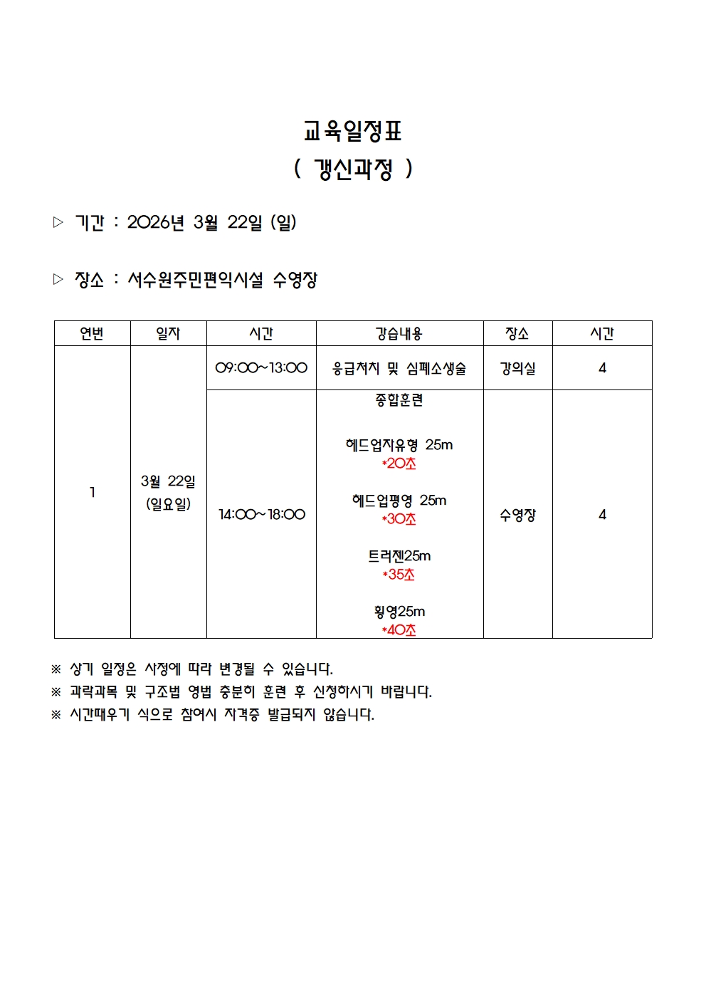 ���� �̹��� ����