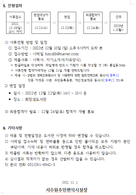 ���� �̹��� ũ���Դϴ�.