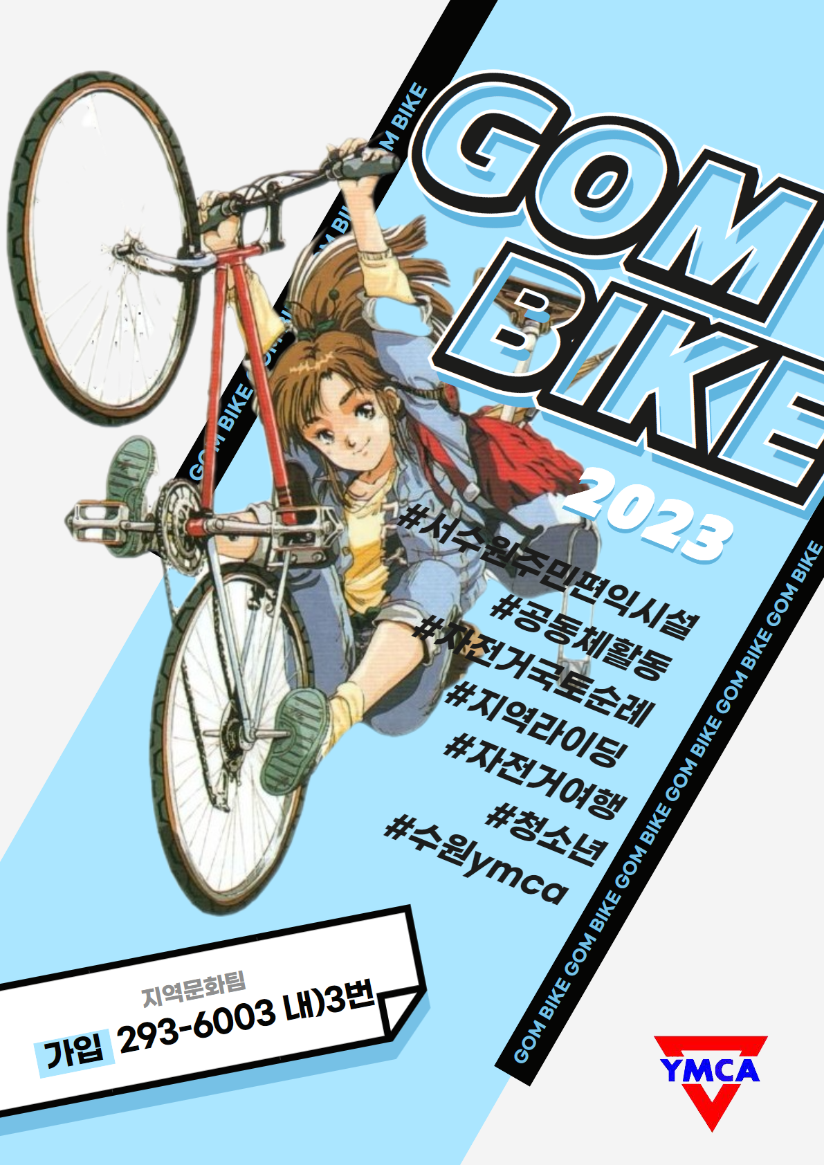 ���� �̹��� ����