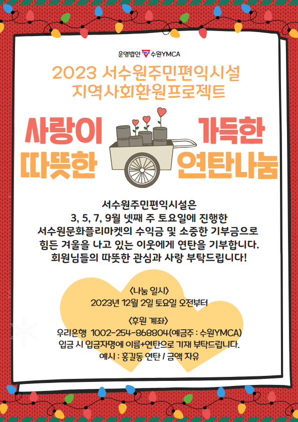 ���� �̹��� ũ���Դϴ�.