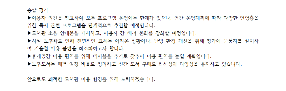 ���� �̹��� ����