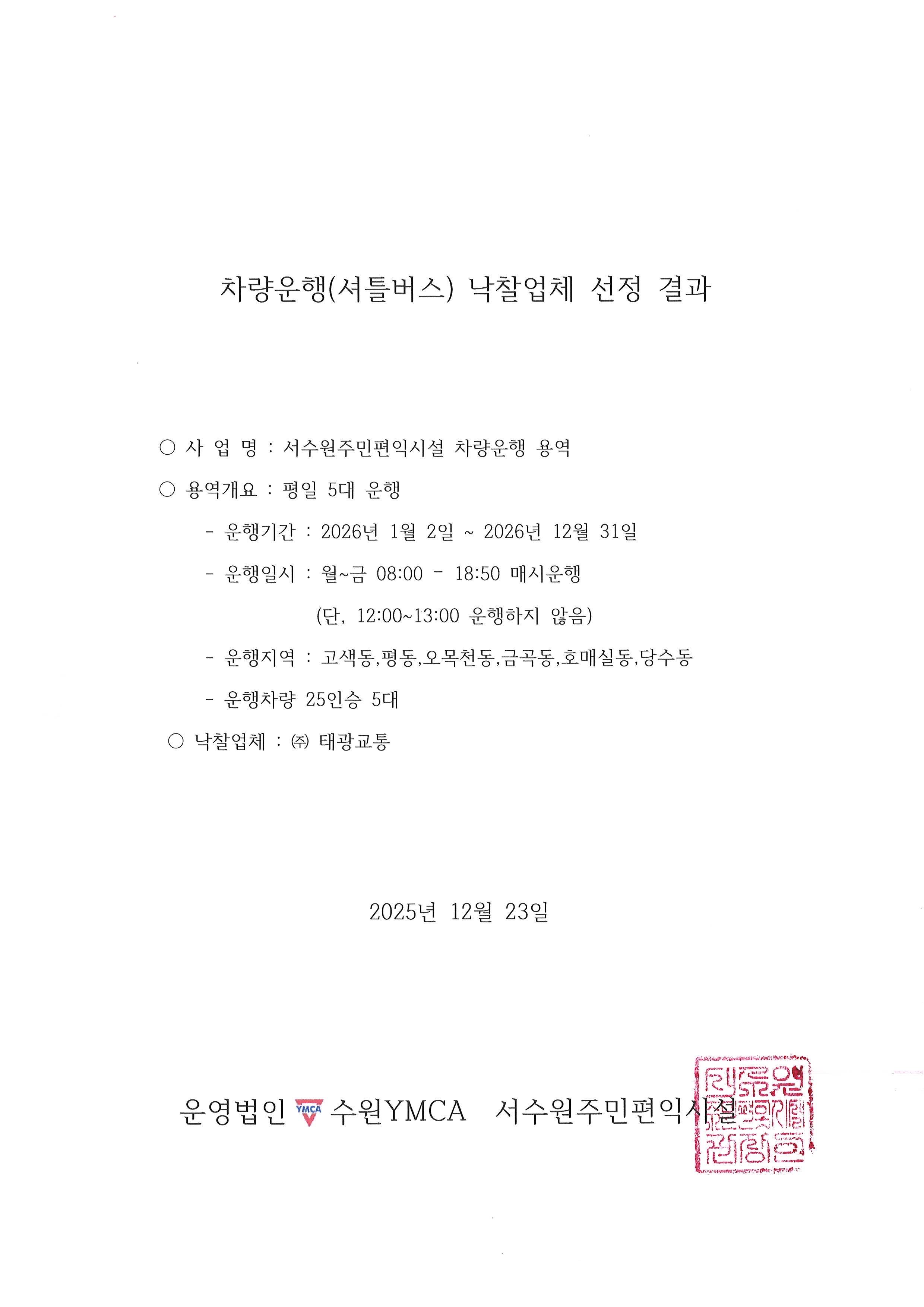 ���� �̹��� ����