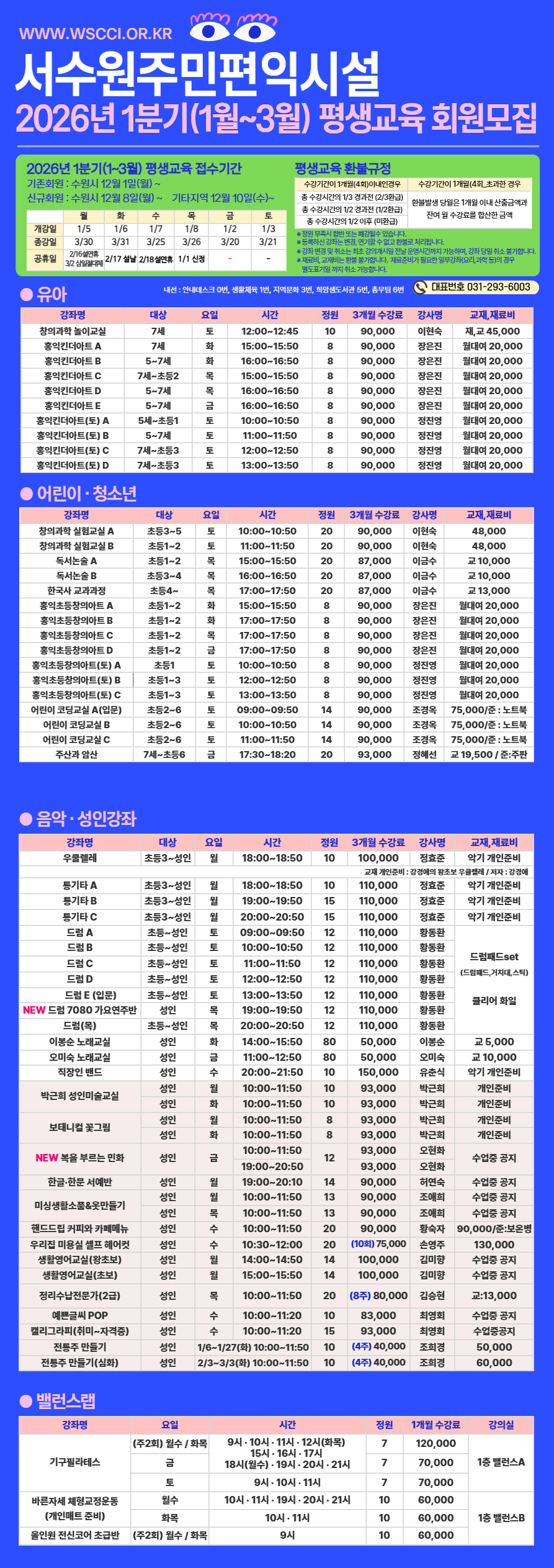 ���� �̹��� ����