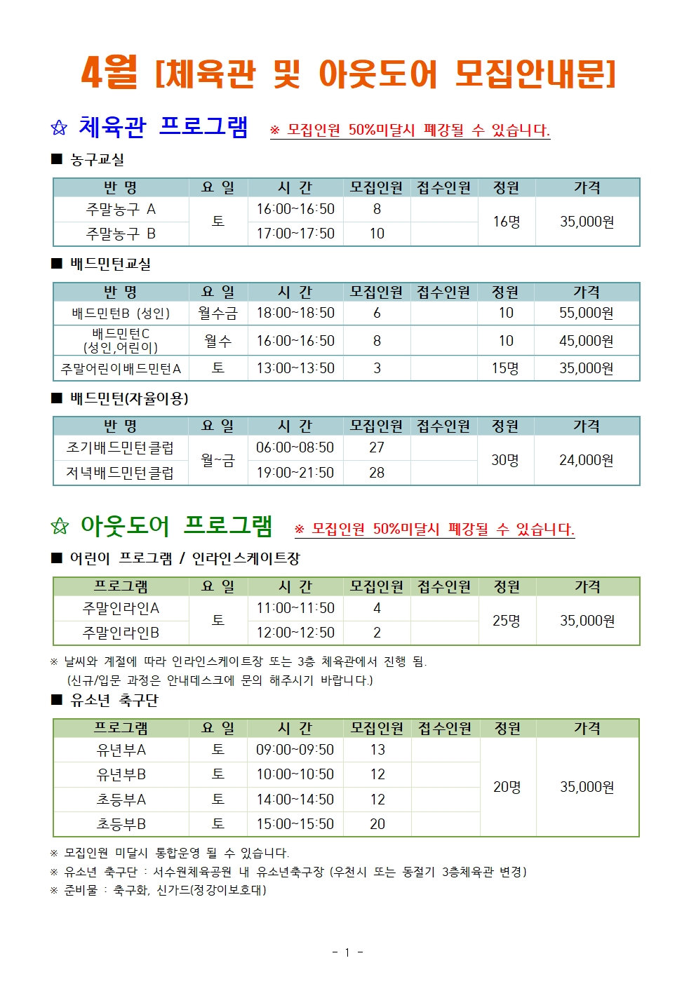 ���� �̹��� ����