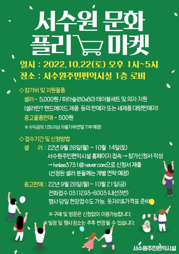 ���� �̹��� ũ���Դϴ�.