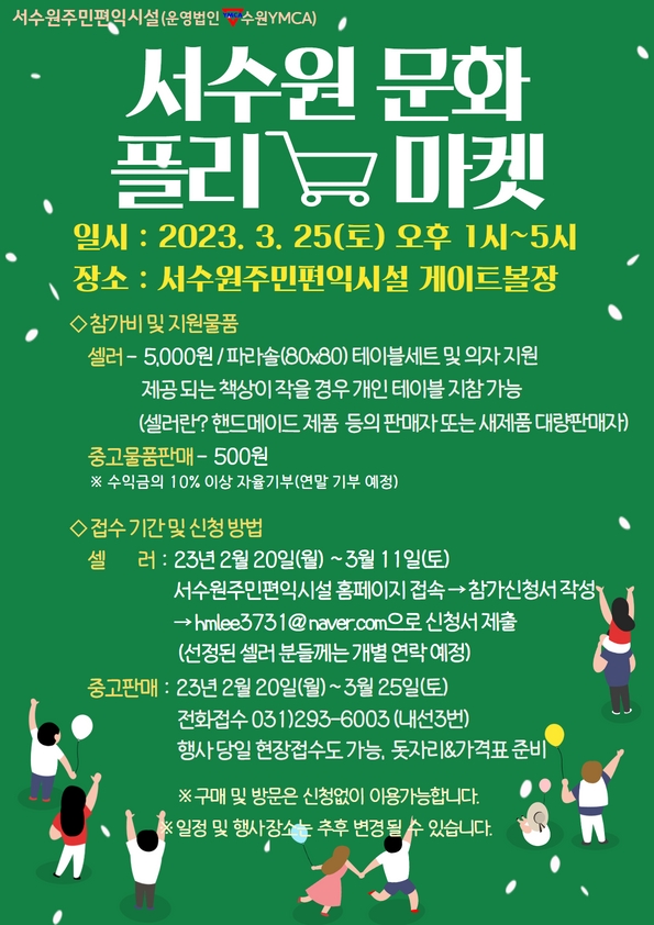 ���� �̹��� ũ���Դϴ�.