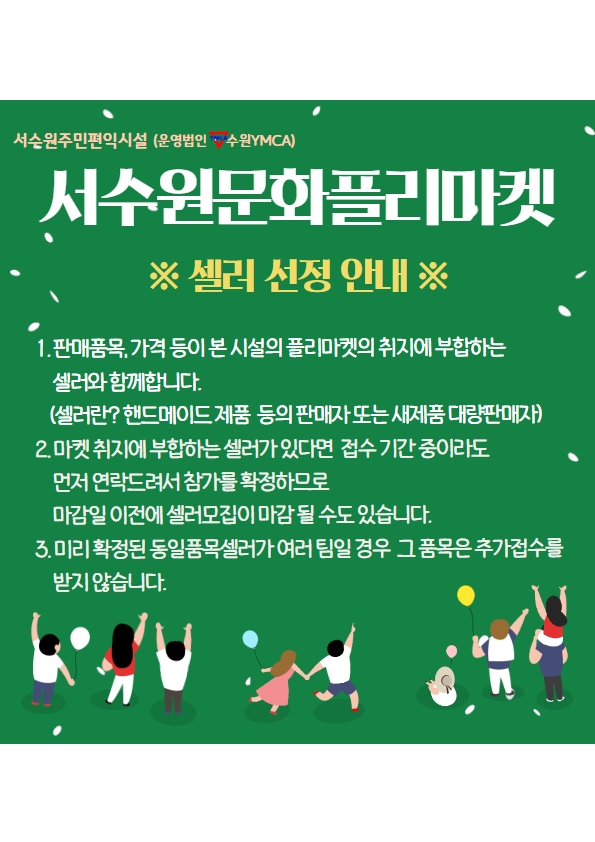 ���� �̹��� ũ���Դϴ�.