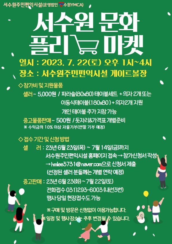 ���� �̹��� ũ���Դϴ�.