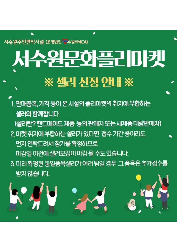 ���� �̹��� ũ���Դϴ�.