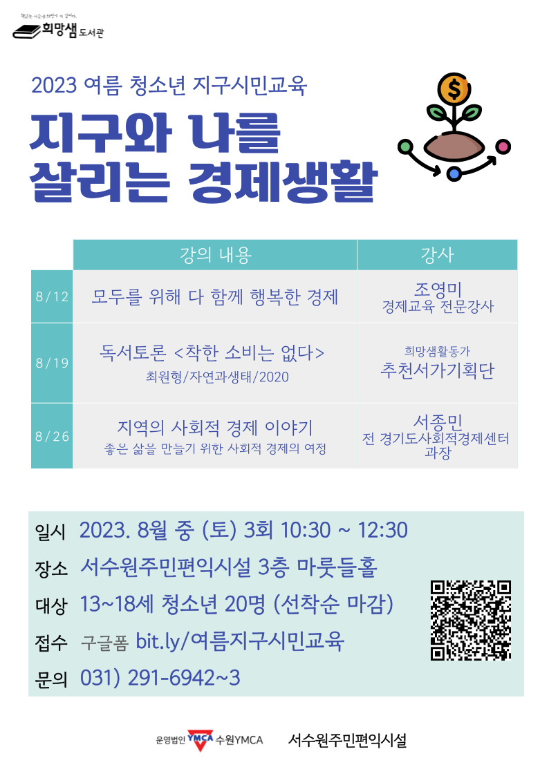 ���� �̹��� ����