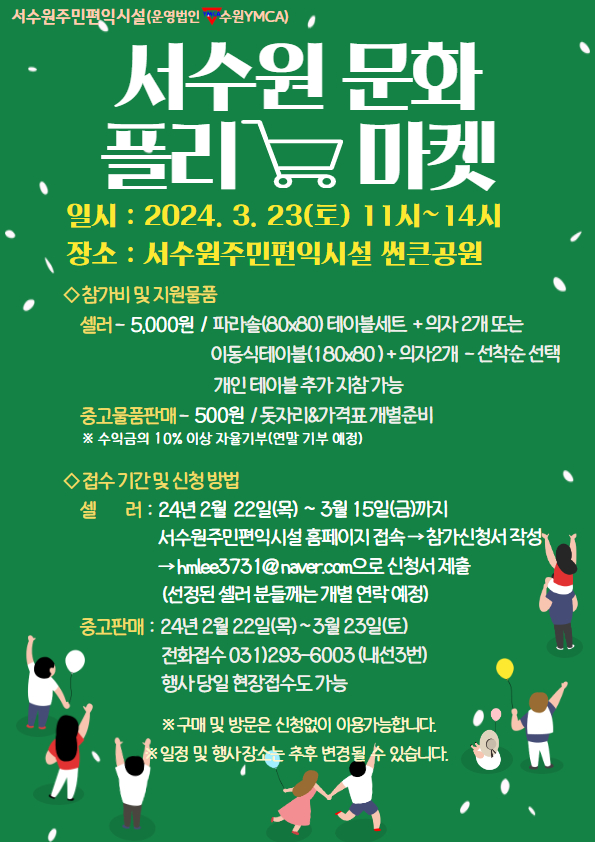 ���� �̹��� ũ���Դϴ�.