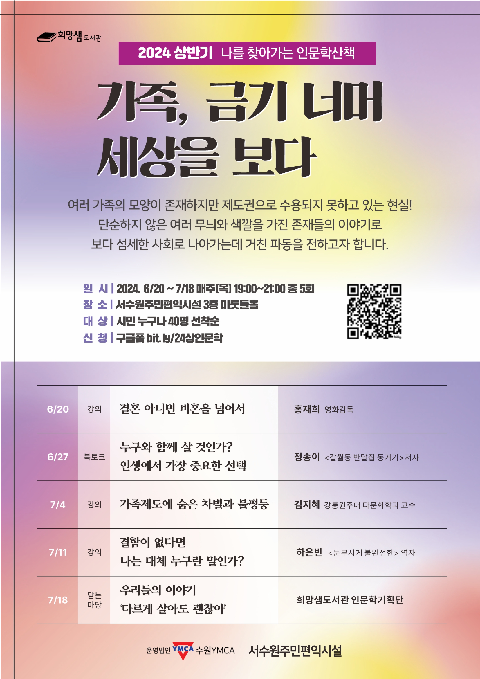 ���� �̹��� ����