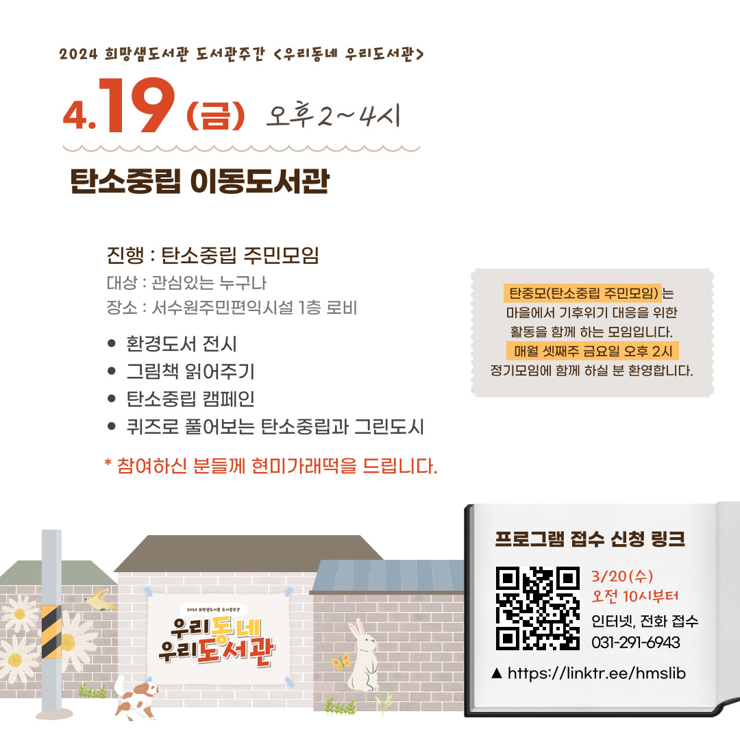 ���� �̹��� ����