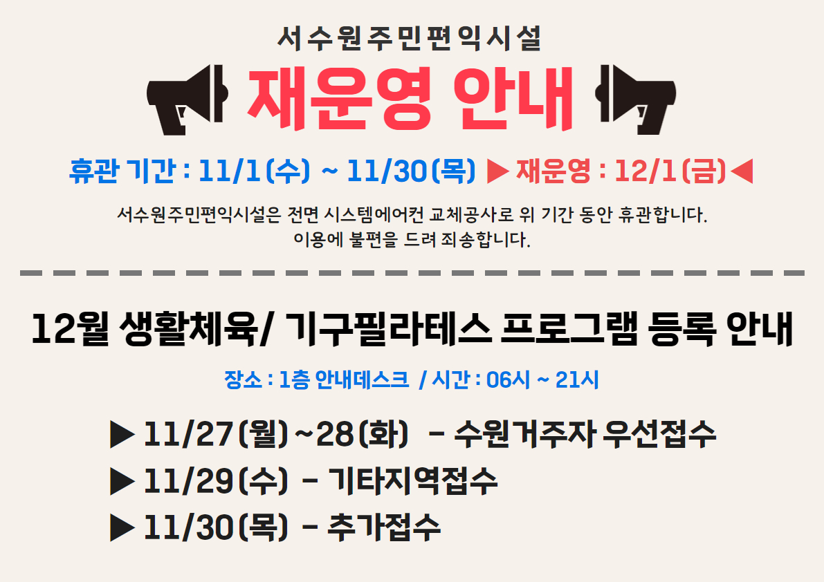 ���� �̹��� ����