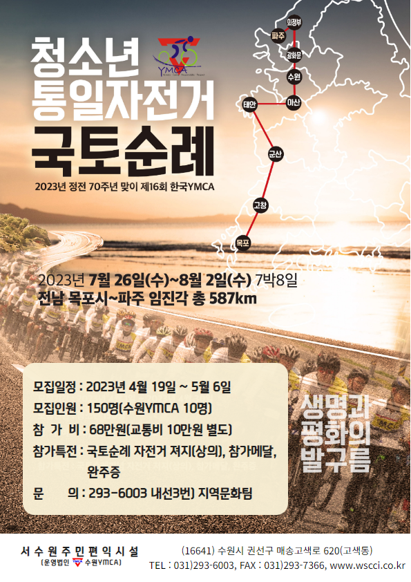 ���� �̹��� ũ���Դϴ�.