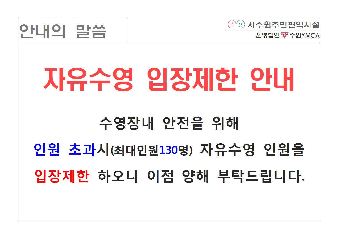 ���� �̹��� ����