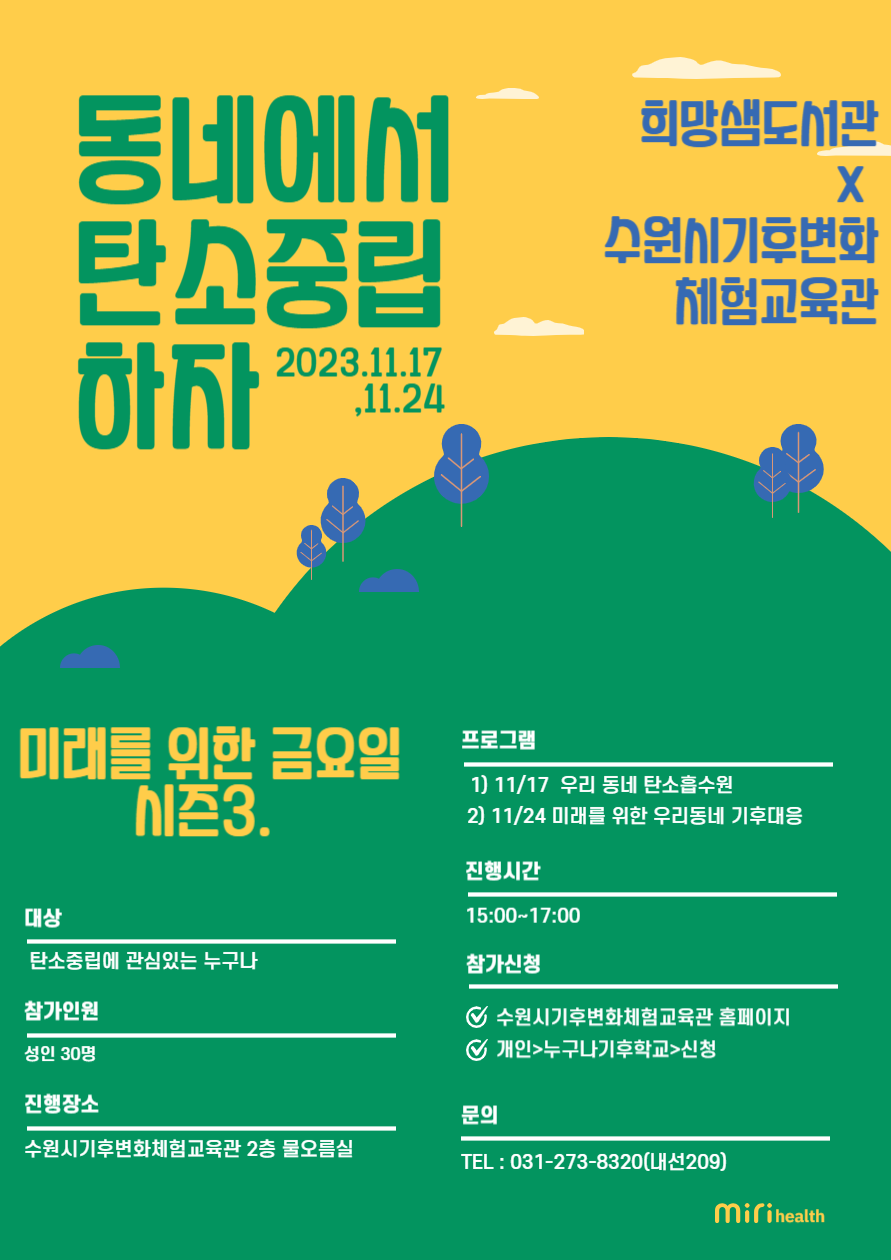 ���� �̹��� ����