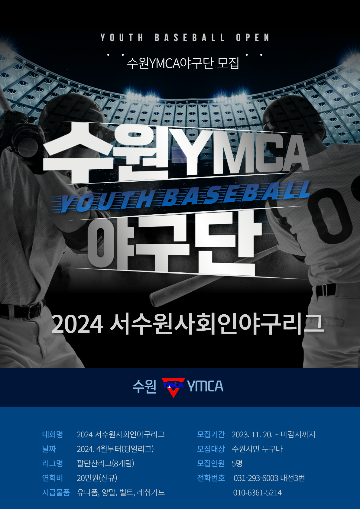 ���� �̹��� ����