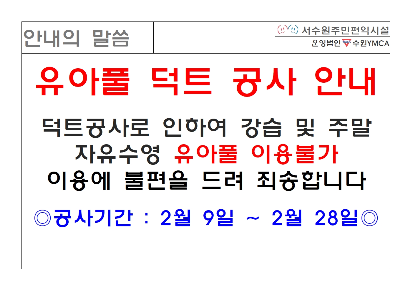 ���� �̹��� ����