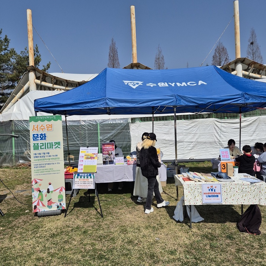 ���� �̹��� ����