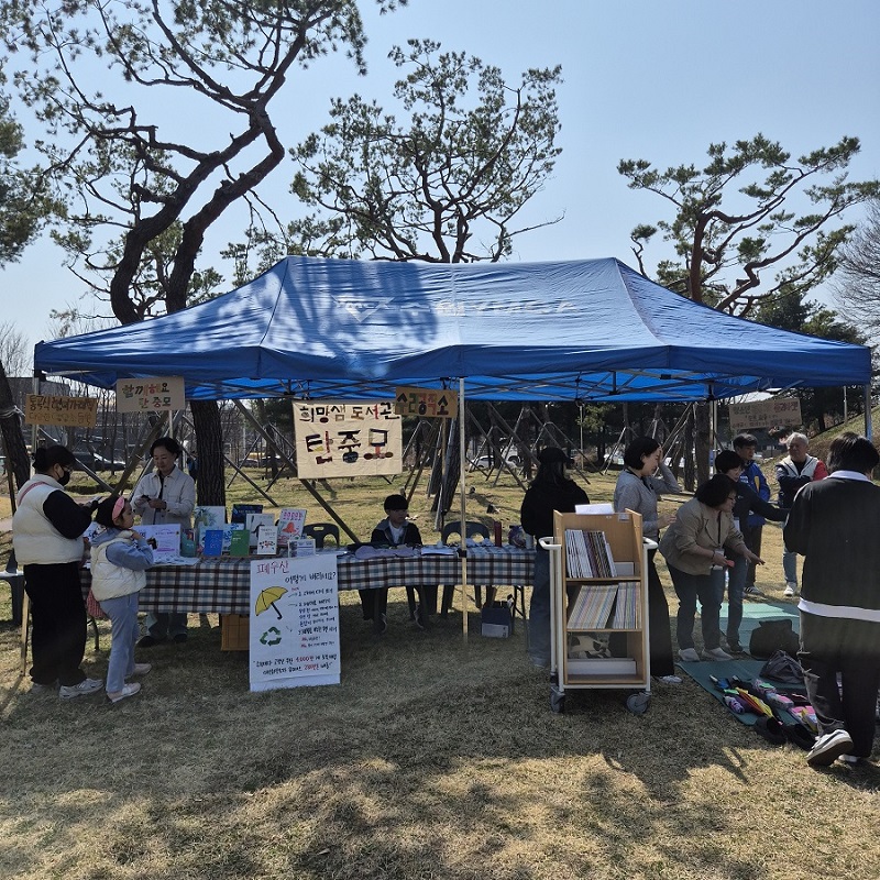 ���� �̹��� ����