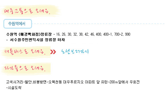 Ʋ.뼱~ 